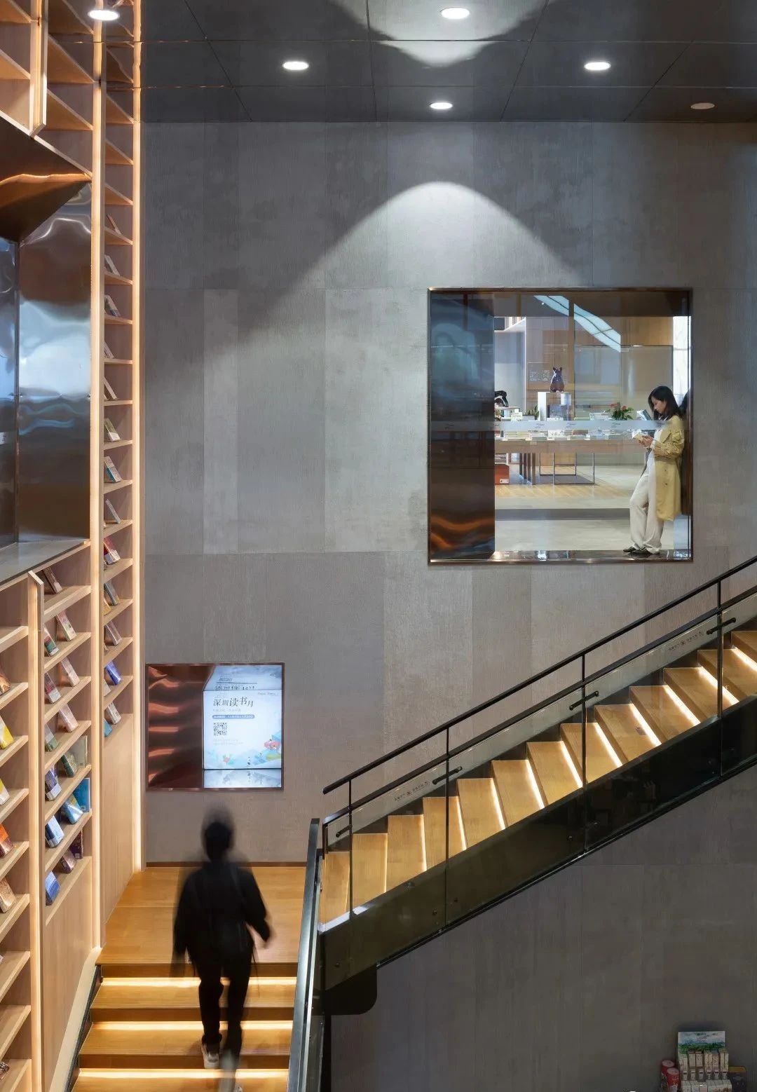 深圳坪山文化聚落书城丨中国深圳丨华润文化体育发展有限公司-10