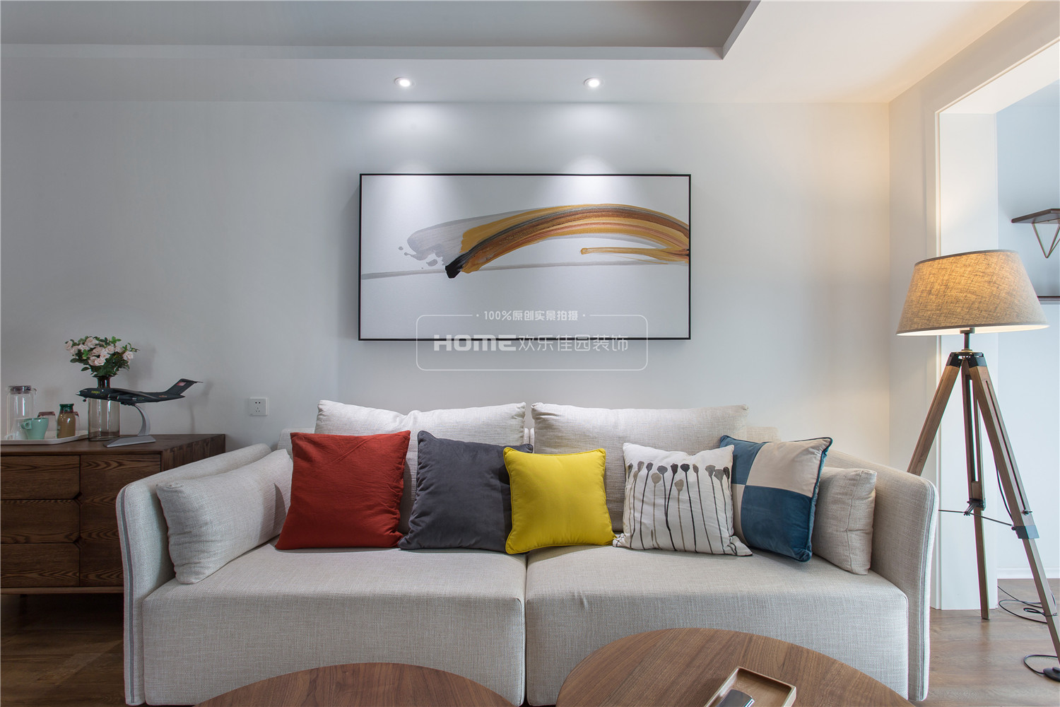 幸福里之家 | 85㎡北欧现代混搭小三居-19