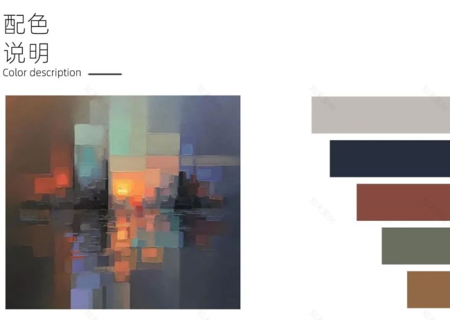 梦回巴黎 | 现代法式住宅设计,拱形门元素增添浪漫气息-127