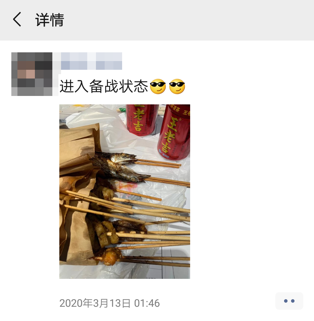 菲拉设计 | 24 小时在线的创意工作室-27