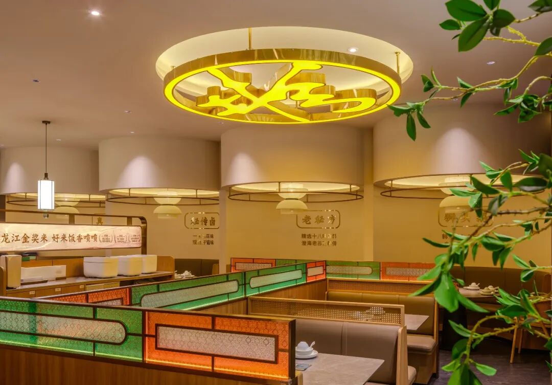 【首发】RBD瑞本设计|澄鹅·潮汕菜【设计画报671期】-38