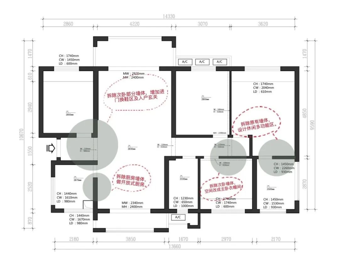 广西柳州 140㎡现代风家居，CC-Design 打造林海午后惬意空间-8