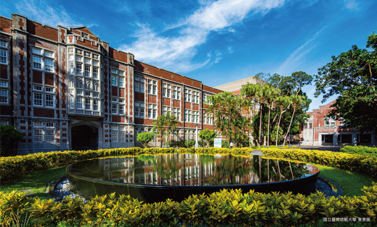 40年一次心傾注打造環境共好銀級綠建築 - WEHOUSE-1