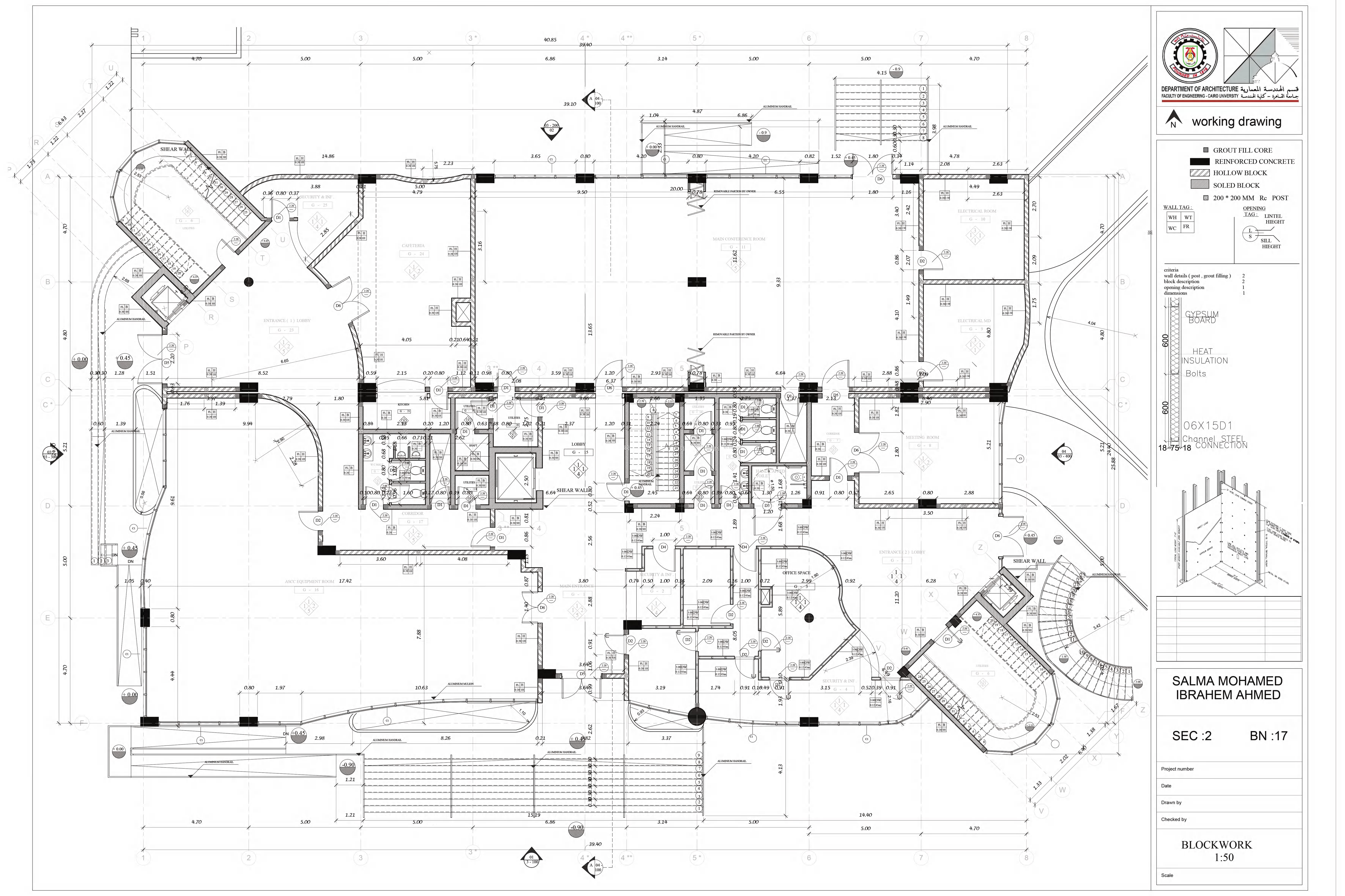 办公大楼工作图纸（三年级建筑）丨三年级建筑学 2021-4