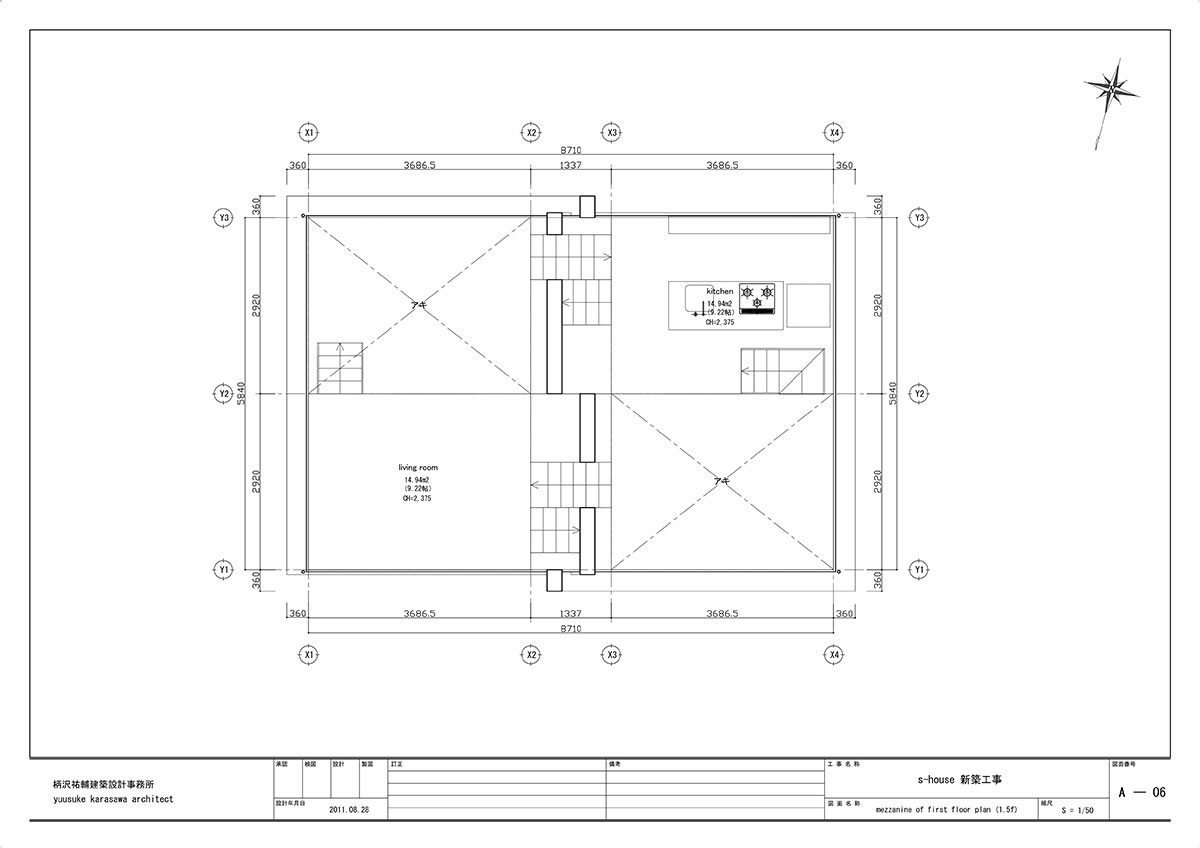 “Shouse”住宅丨日本埼玉丨柄沢祐辅建筑设计事务所-36
