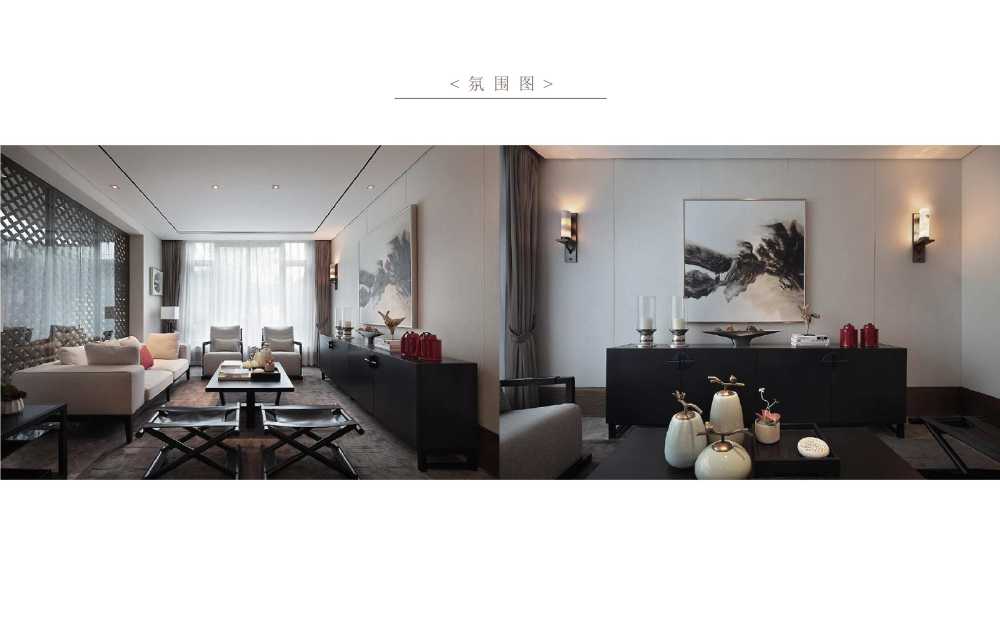 成都招商地产时尚现代办公空间-10