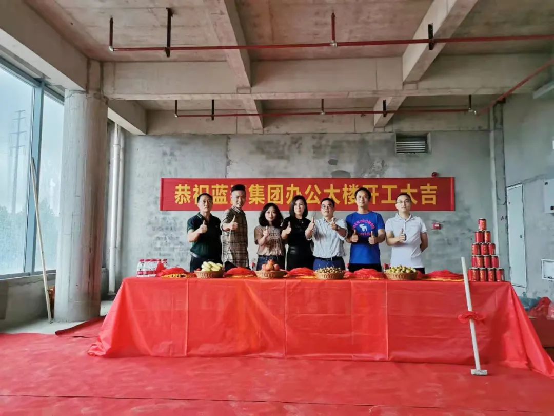 蓝河绵羊乳业集团办公室丨中国长沙丨周笙笙建筑装饰设计-4