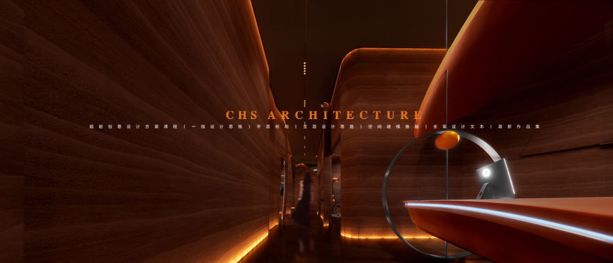 星际链接·科技展厅原创全案设计丨超前创意设计-32