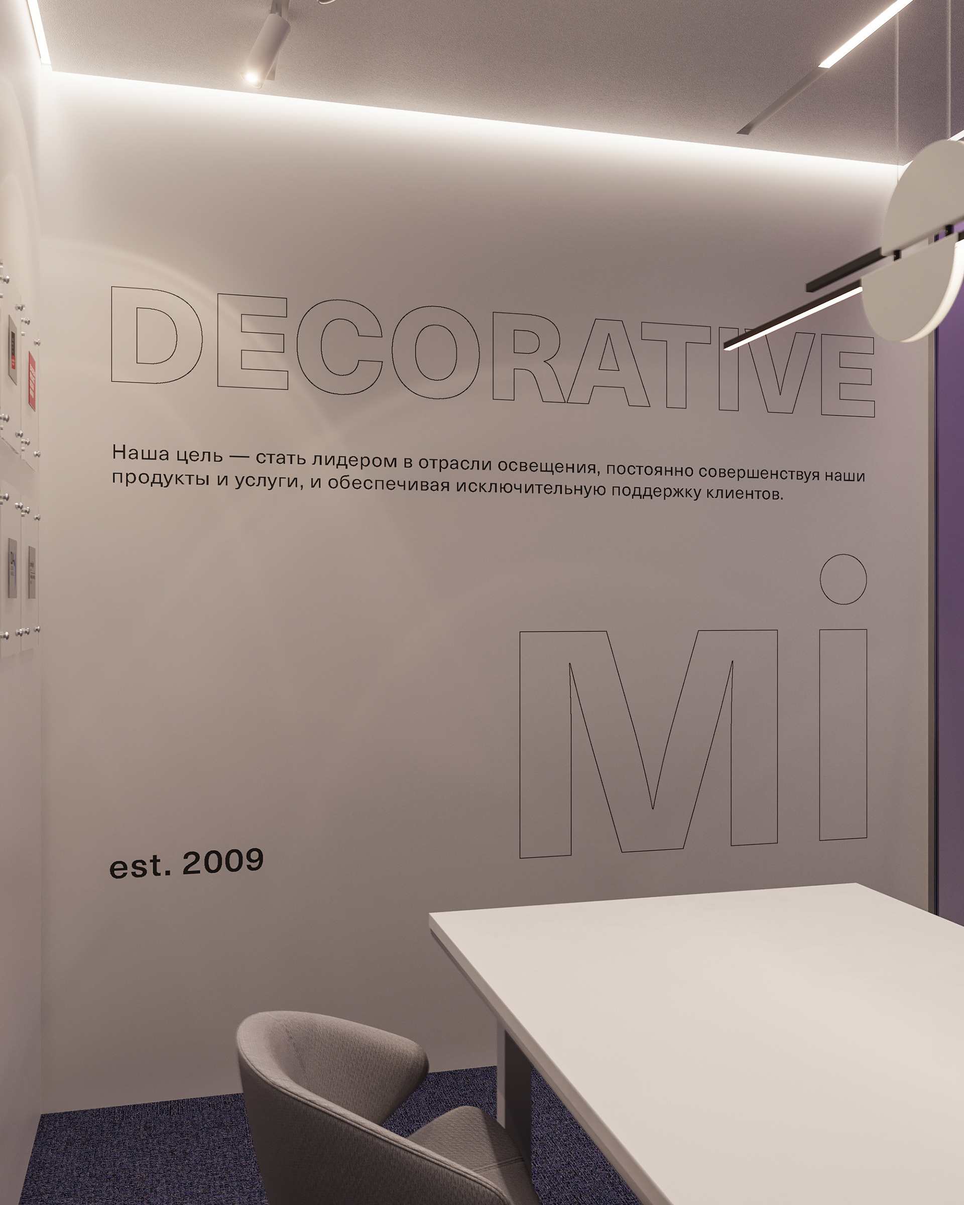 梅托尼办公室丨ESG professional-10