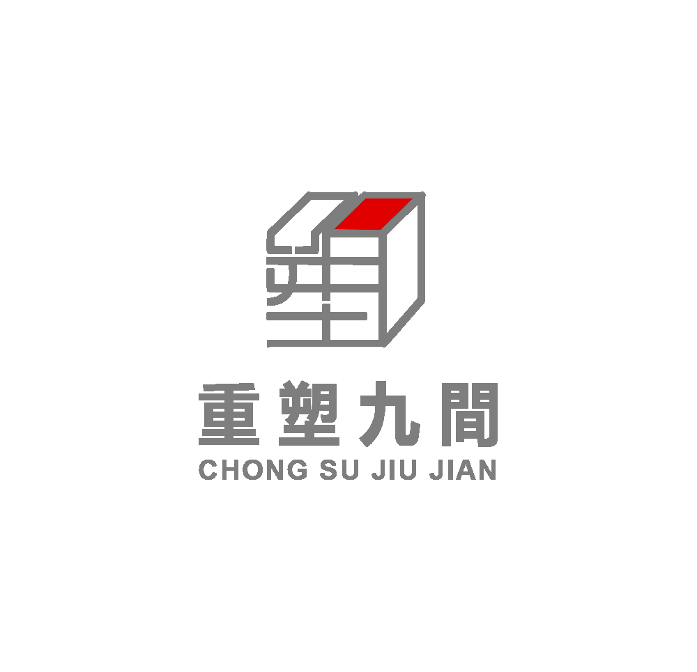 半山·栖光丨中国常州丨重塑九间设计有限公司-79