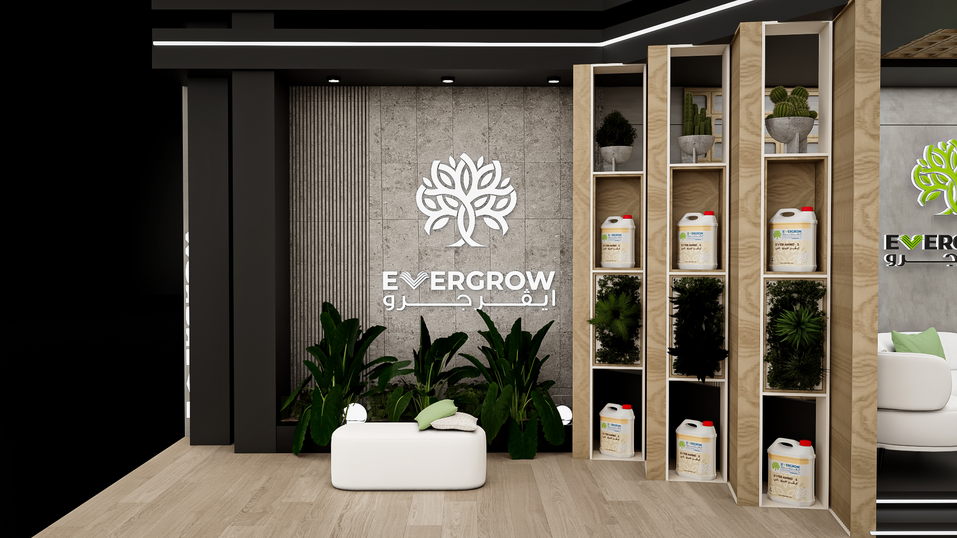 亿格罗展位（2026年农业科技博览会）

注：这里将Agri E·po理解为农业科技博览会，如果它有特定的准确名称，你可以根据实际情况替换 丨Maram Mamdouh-12