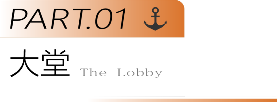 The Rebello 酒店丨葡萄牙杜罗丨里斯本建筑师 Metro Urbe-9