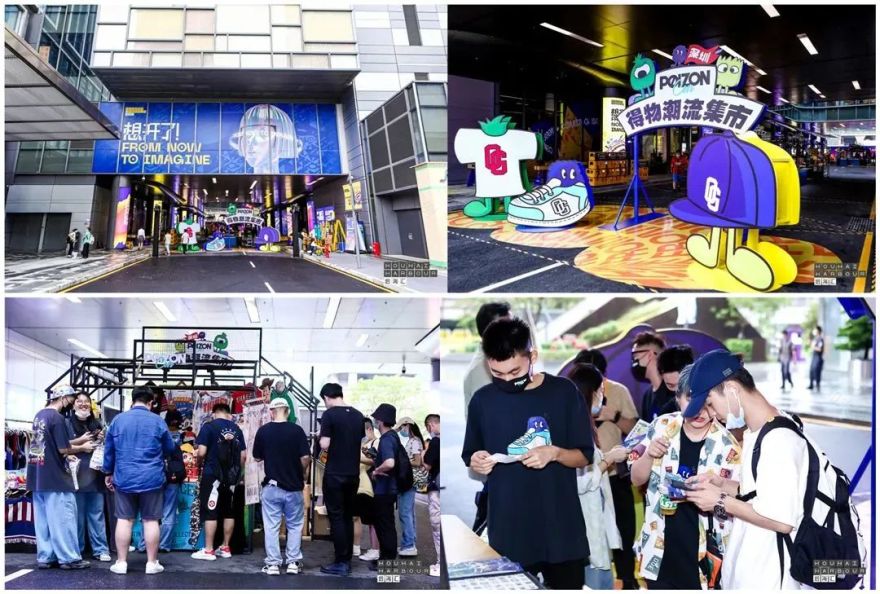 联想后海中心丨中国深圳丨筑博设计-31