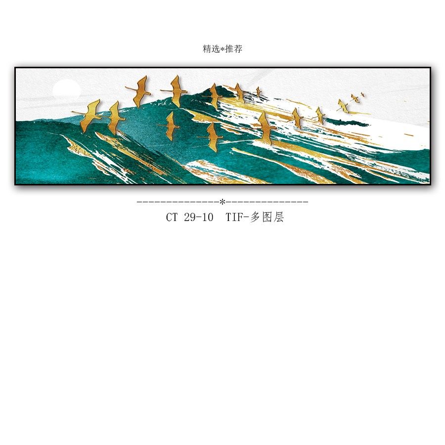 卧室挂画设计要点与风水讲究-10