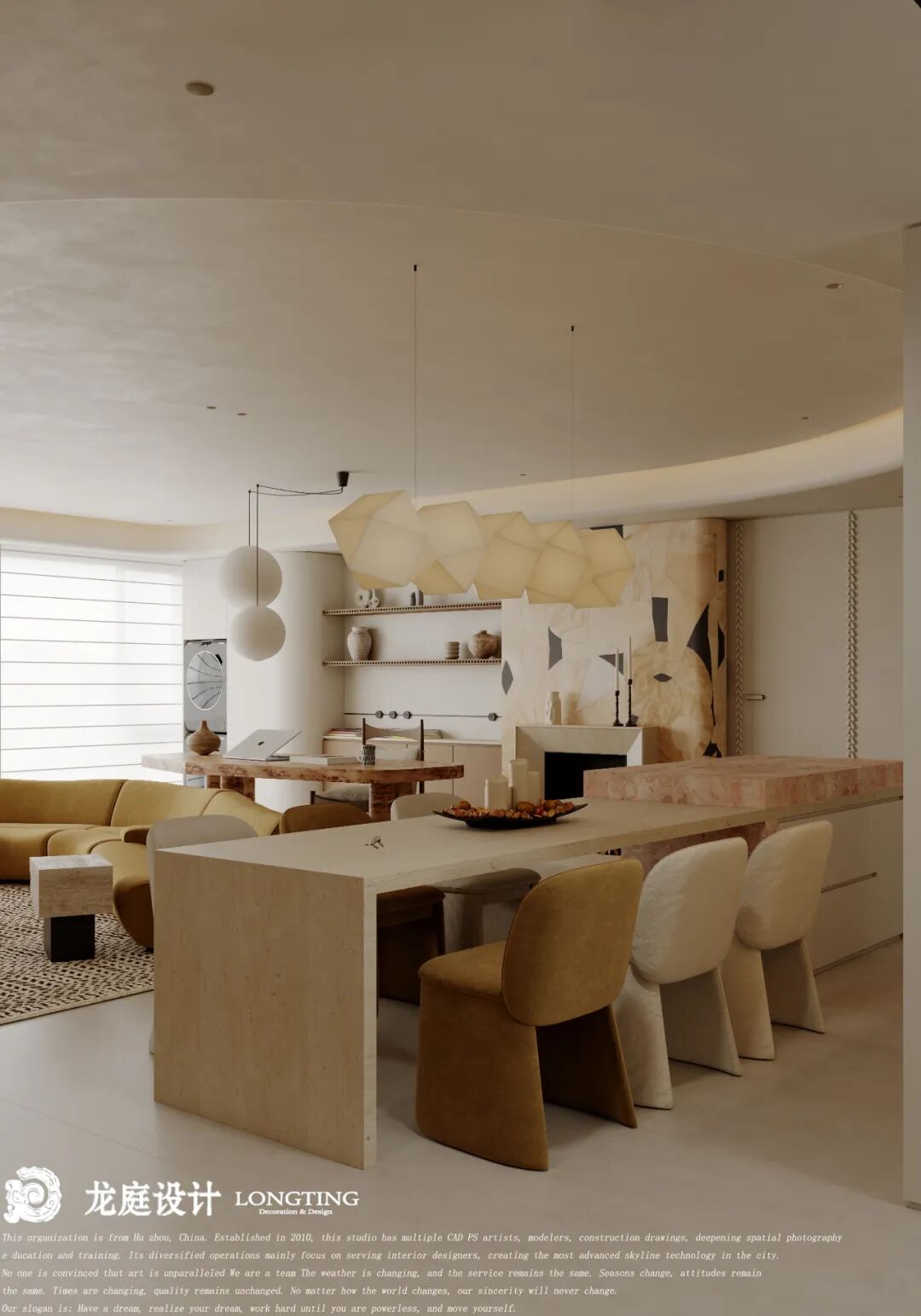 春辰里素简风尚设计项目丨中国湖州-28