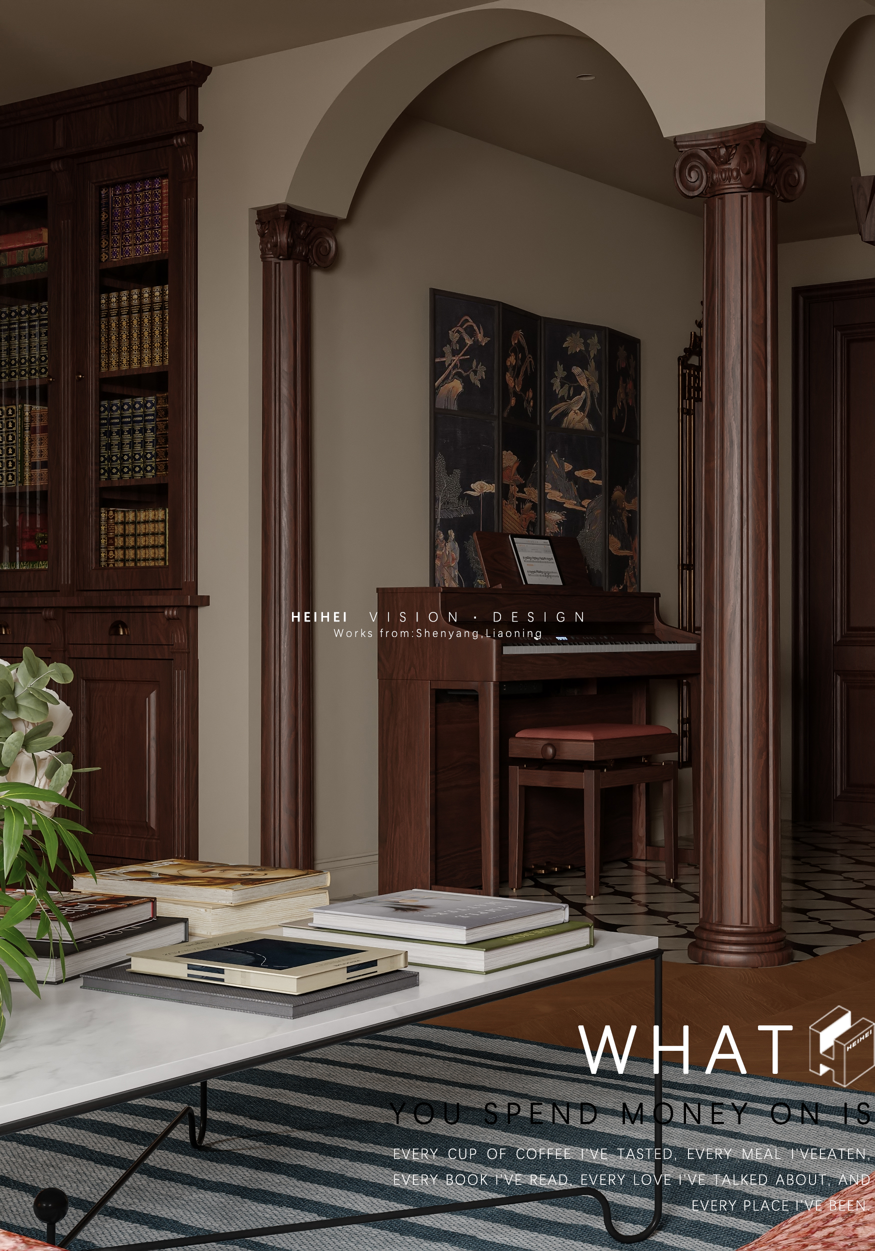 复古美式风丨中国北京丨北京 SEE HO-8