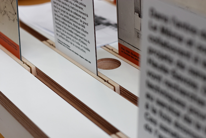 e·位置HJLM · 小吃-13