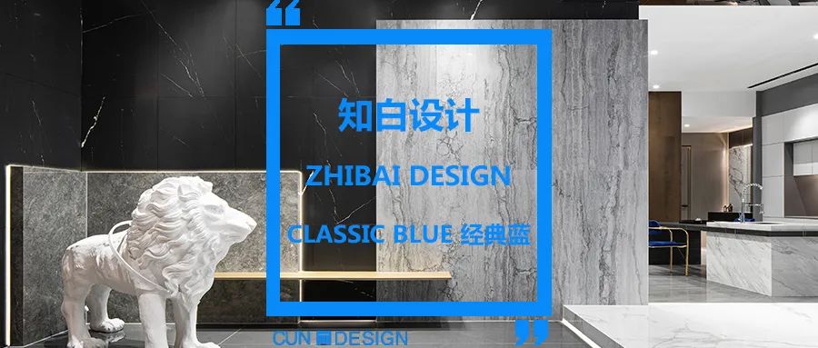 艺术韵律中的CoCo都可空间设计丨中国晋中丨HOOOLD空间设计-93