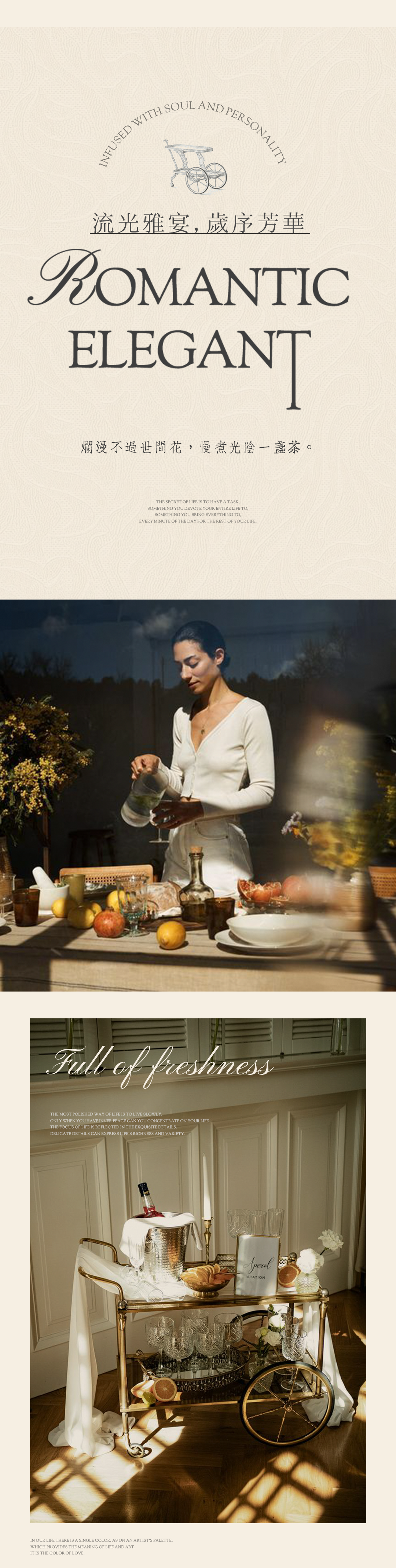 西安华润CCBD瑞玺丨中国西安丨CCD郑中设计,CCD·WOWU无物艺术顾问-16