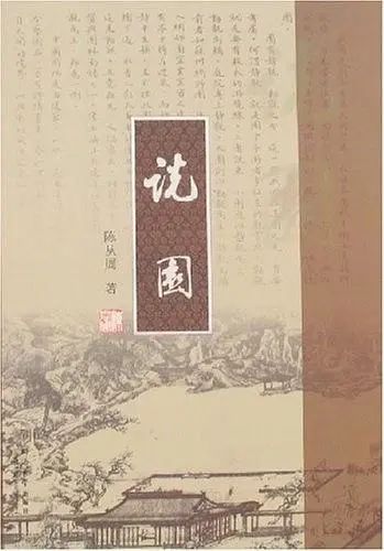 疫情下的设计生活 | 沉下心来，阅读与思考-242