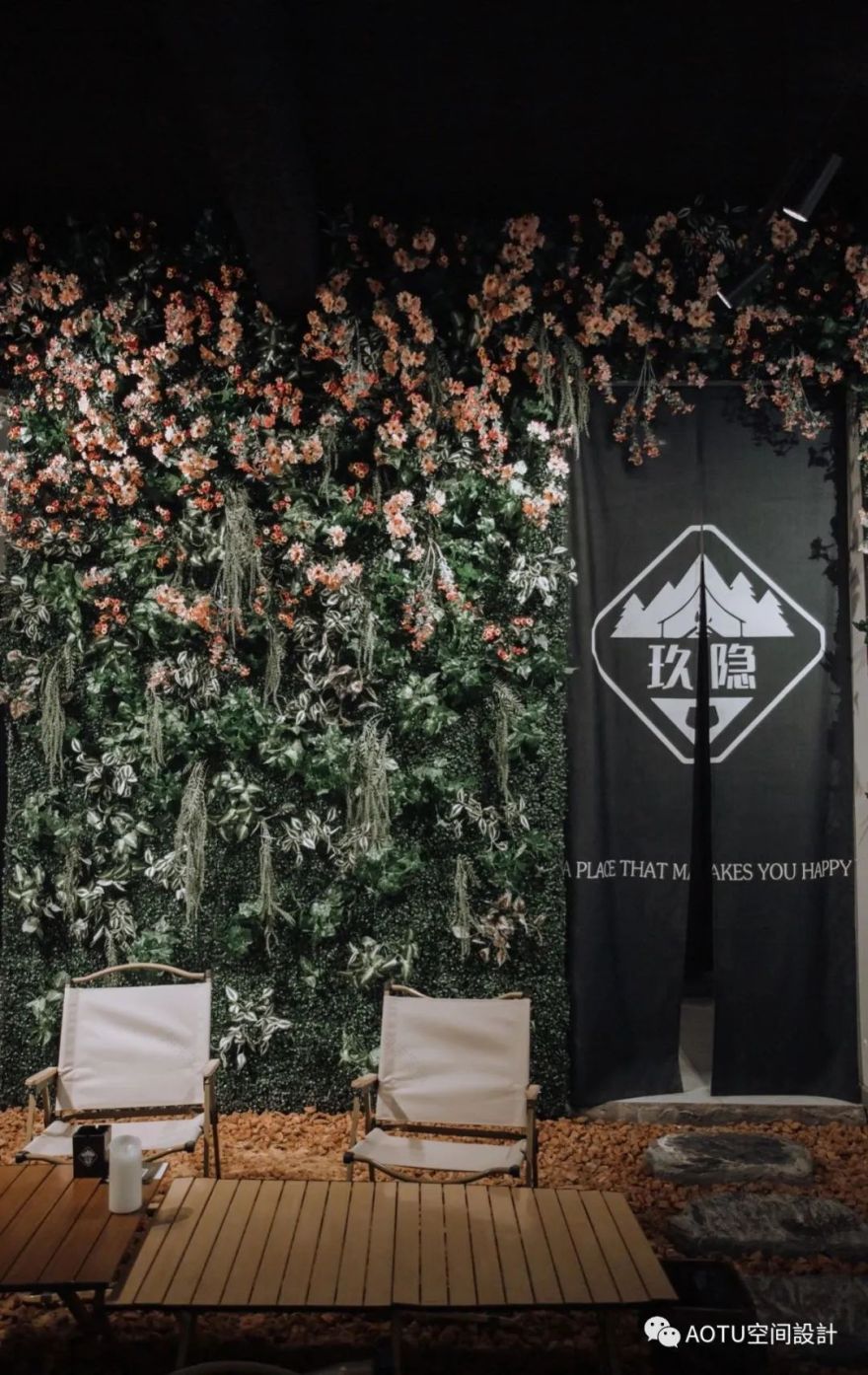 玖隐 · 自然休闲露营空间丨中国亳州丨凹凸设计事务所-30