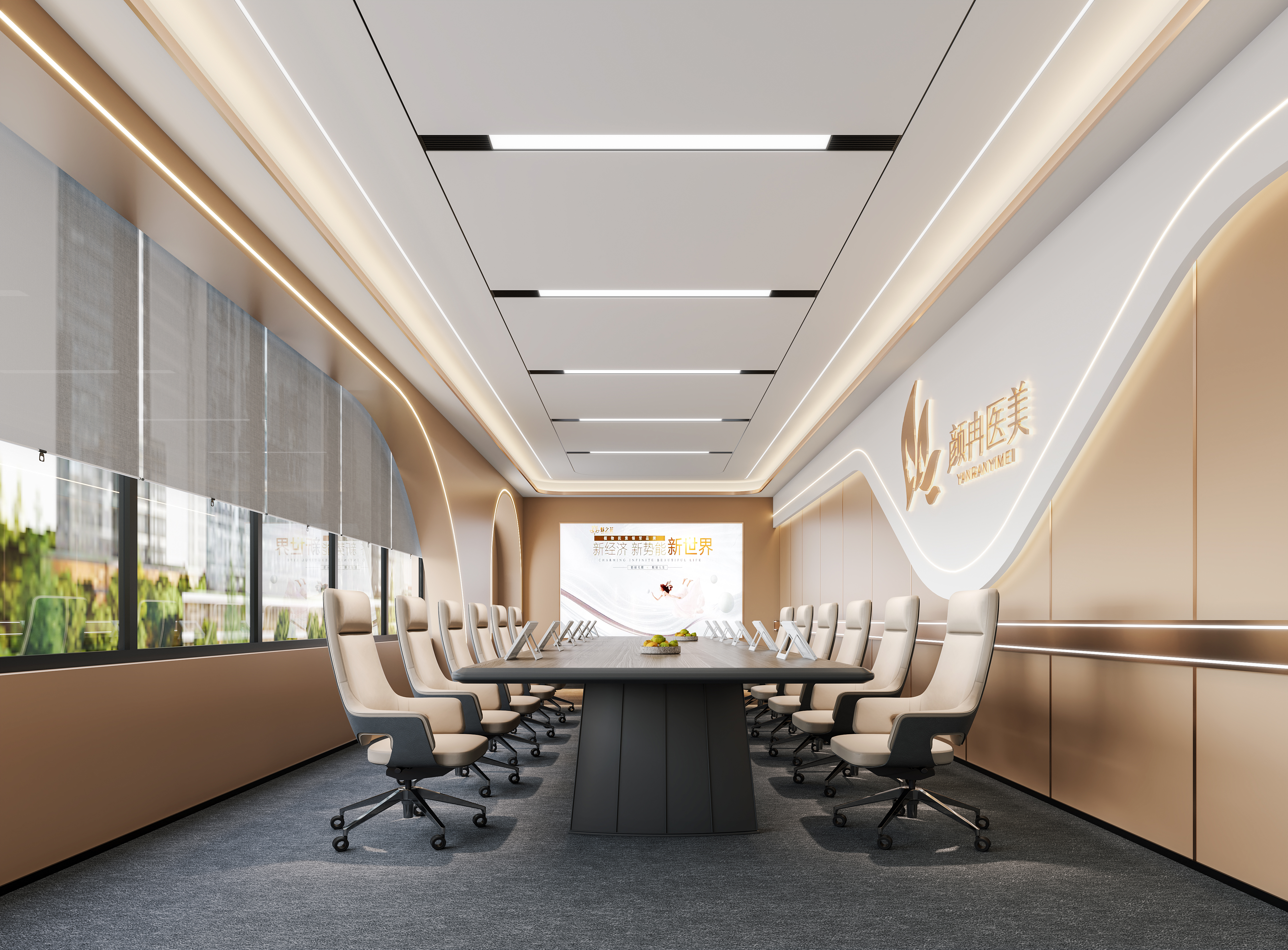 工装-美容会所-5