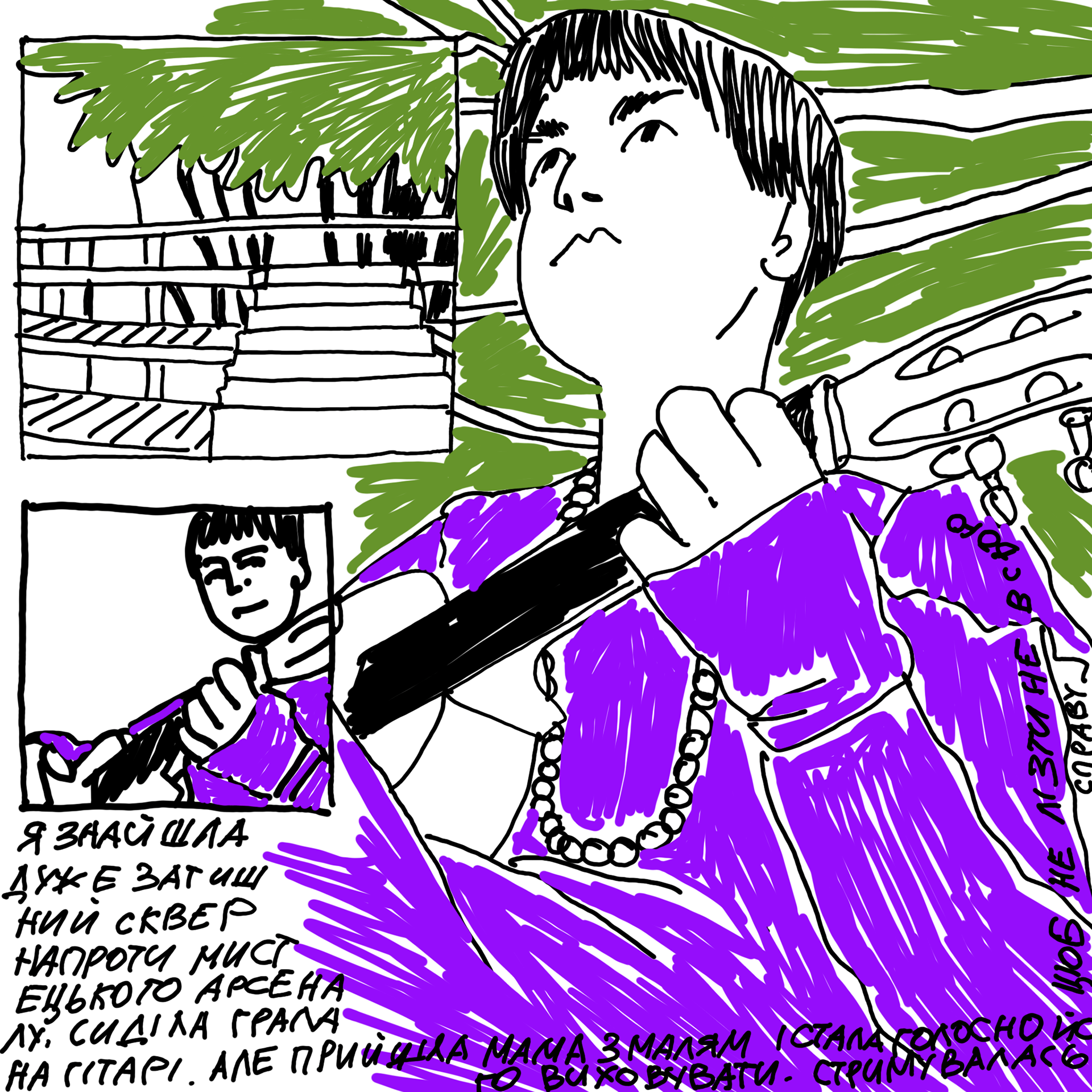 文学实验室23 24丨信息不足-31