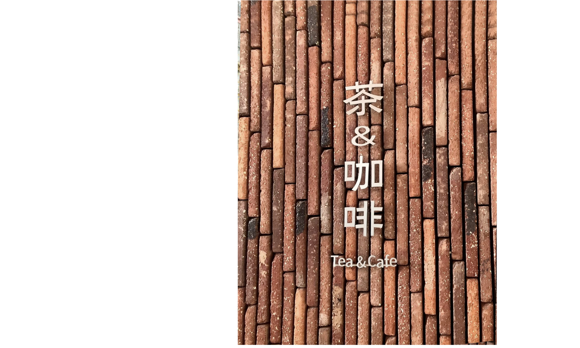 景德镇御窑博物馆导示 SIGNAGE OF JIK MUSEUM-12