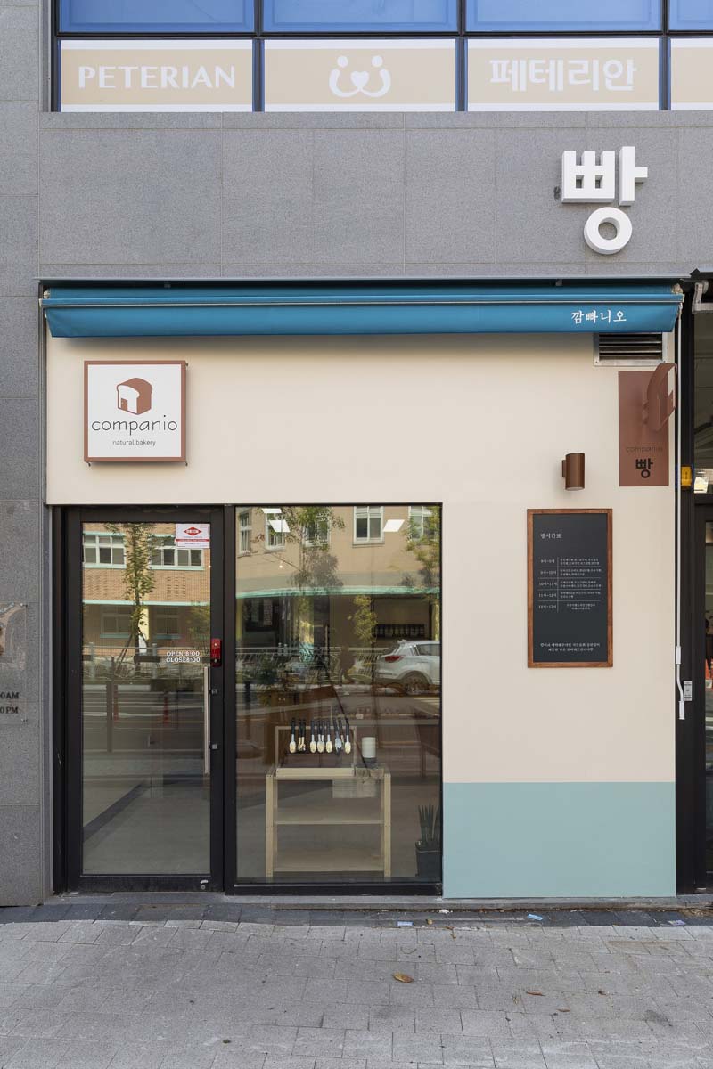 11 平简约双色烘焙店，成本优化设计案例-10