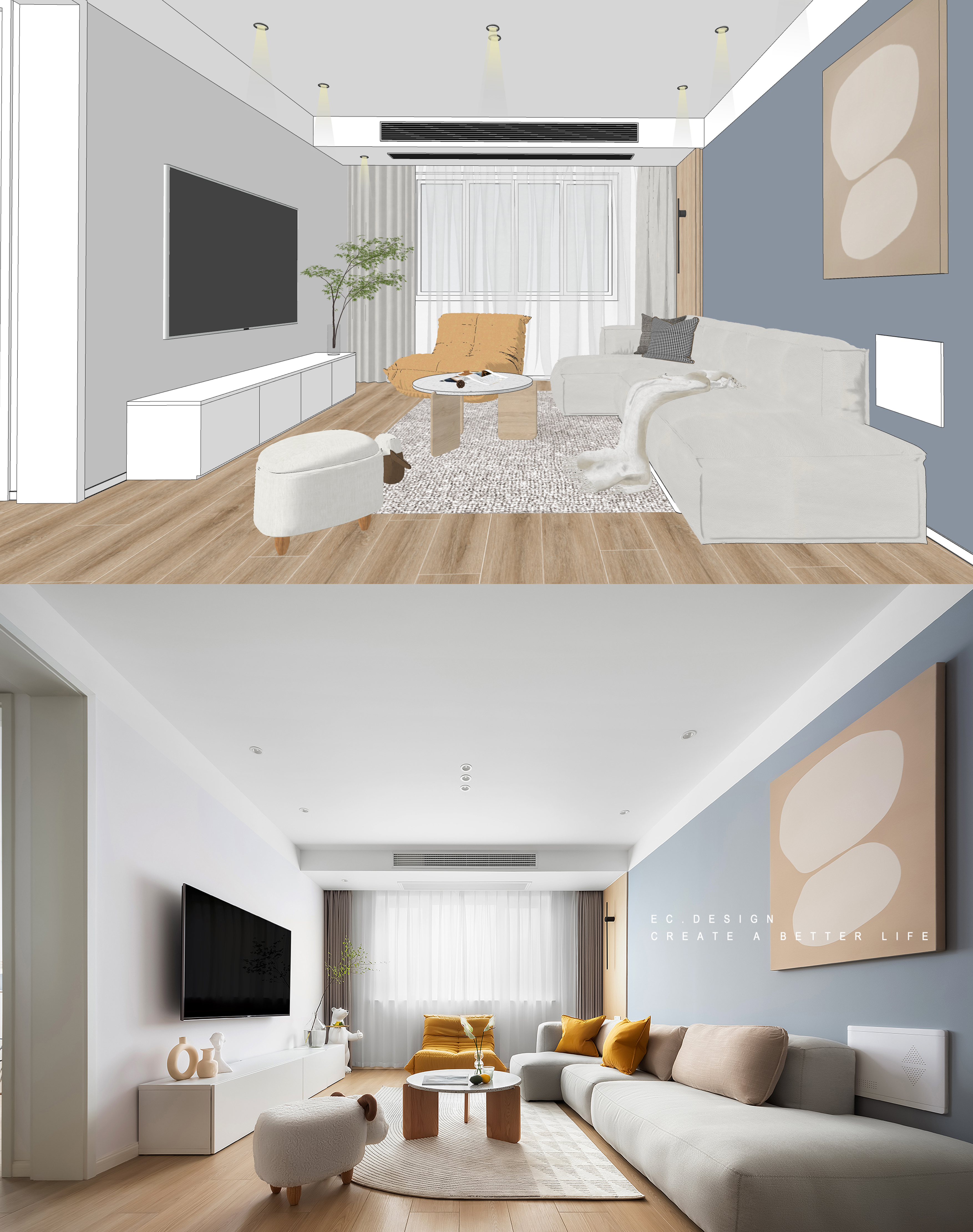 EC · 城西印象-8