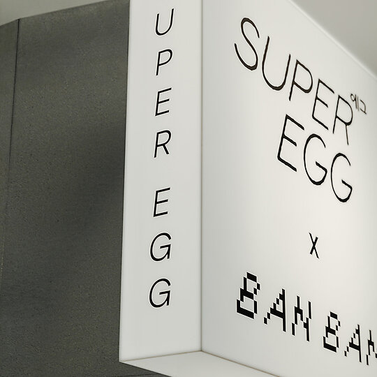Super Egg by Genesin Studio | Australian Interior Design Awards-0
