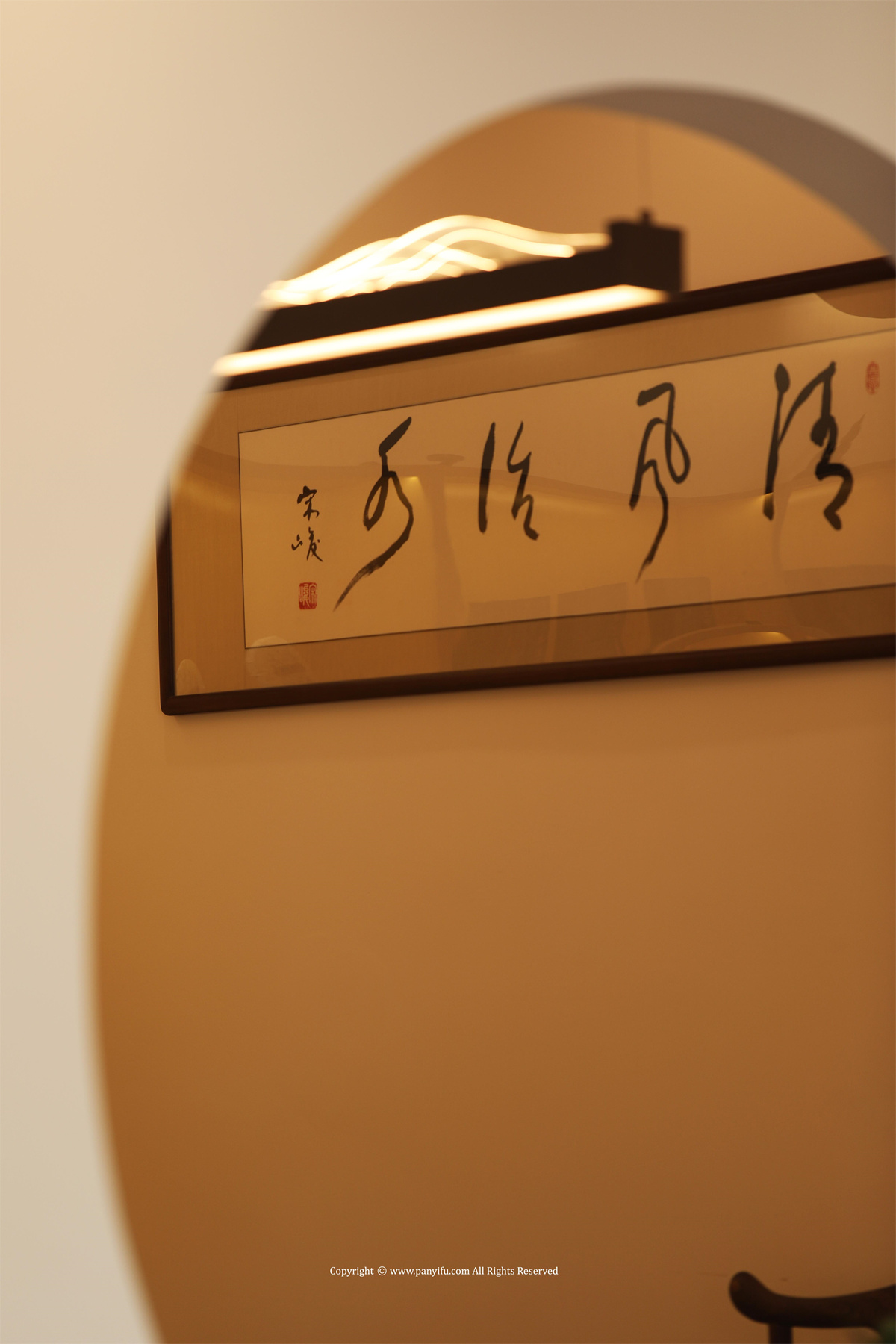 清风活水 · 潘艺夫团队 · IFPD 案例-39