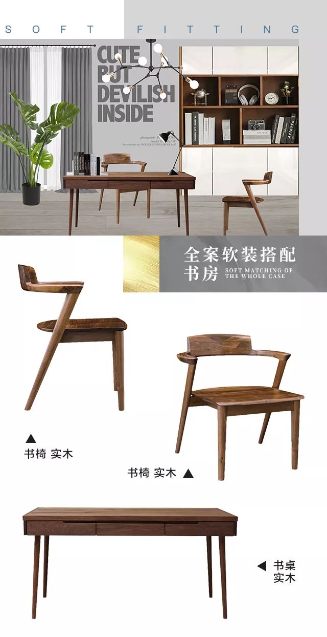 华美翡丽山 130m²现代简约风,演绎清欢生活-82