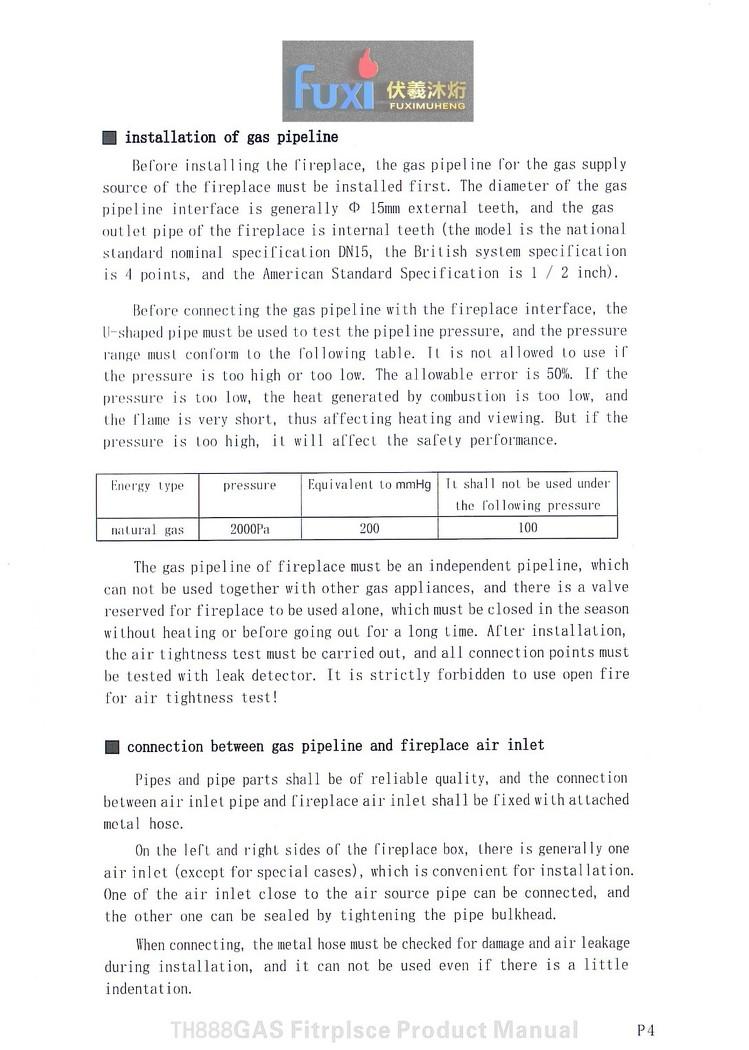 伏羲燃气壁炉打造真火采暖休闲区-58