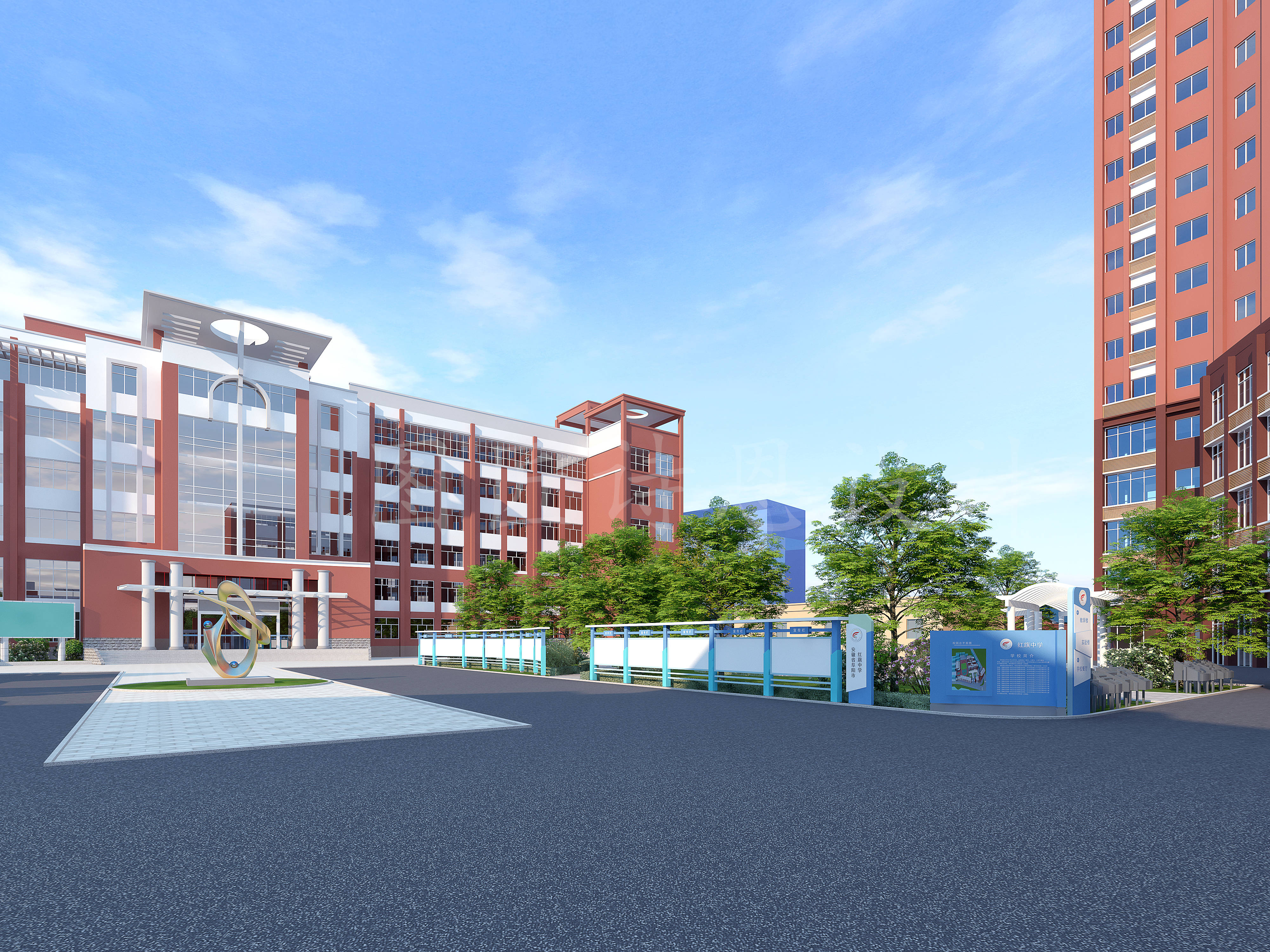 学校室外设计-2