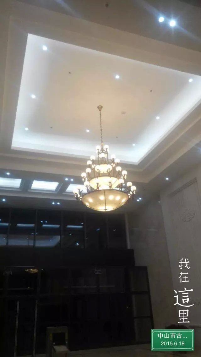 内蒙古鄂尔多斯市法院大堂工程灯具案例-12