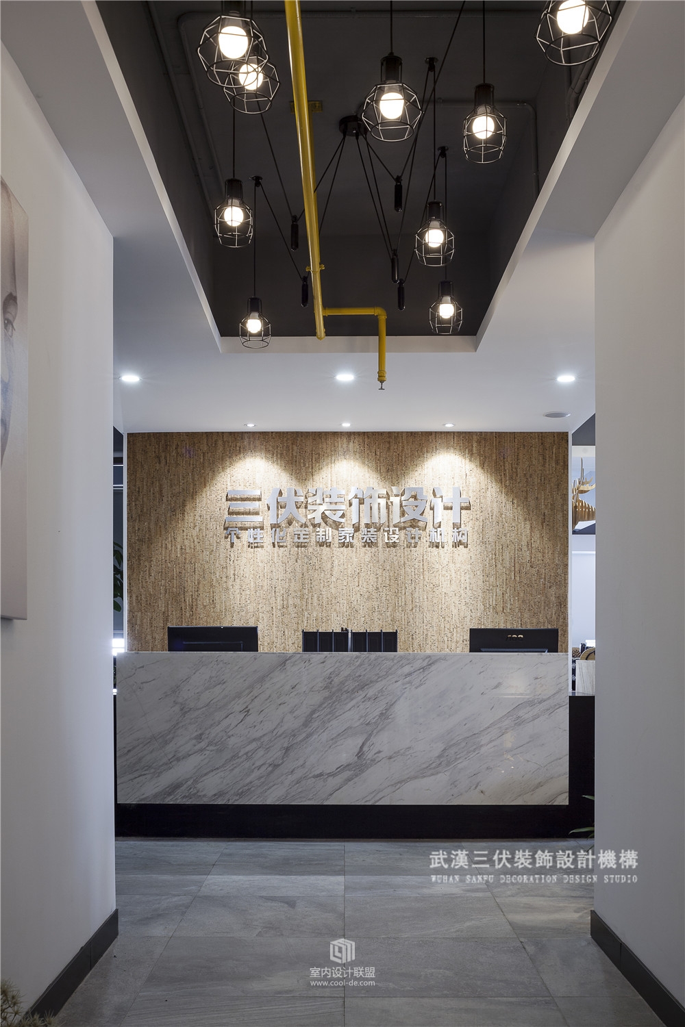 武汉三伏装饰设计-15