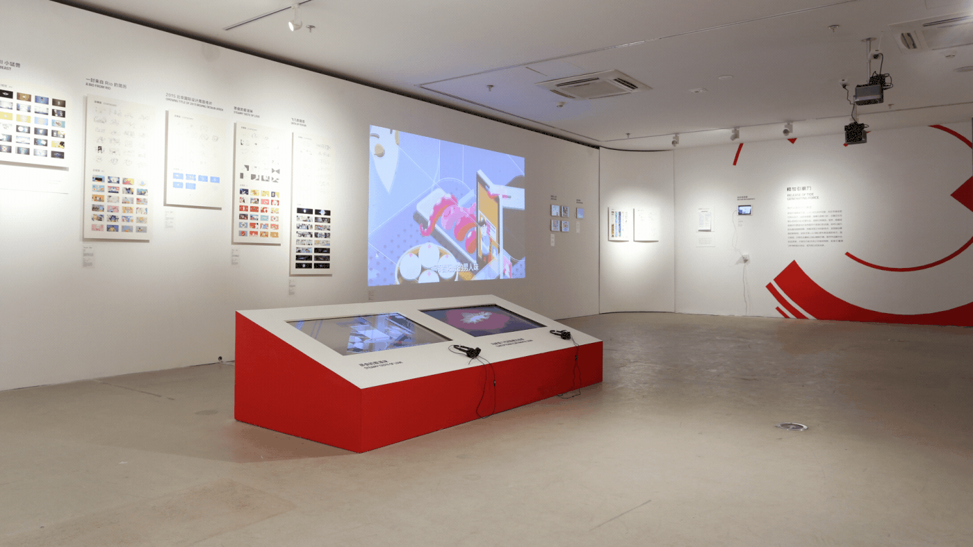 "以_乘" MULTIPLIED 五周年展 | 解读 LxU 的乘法原则-14