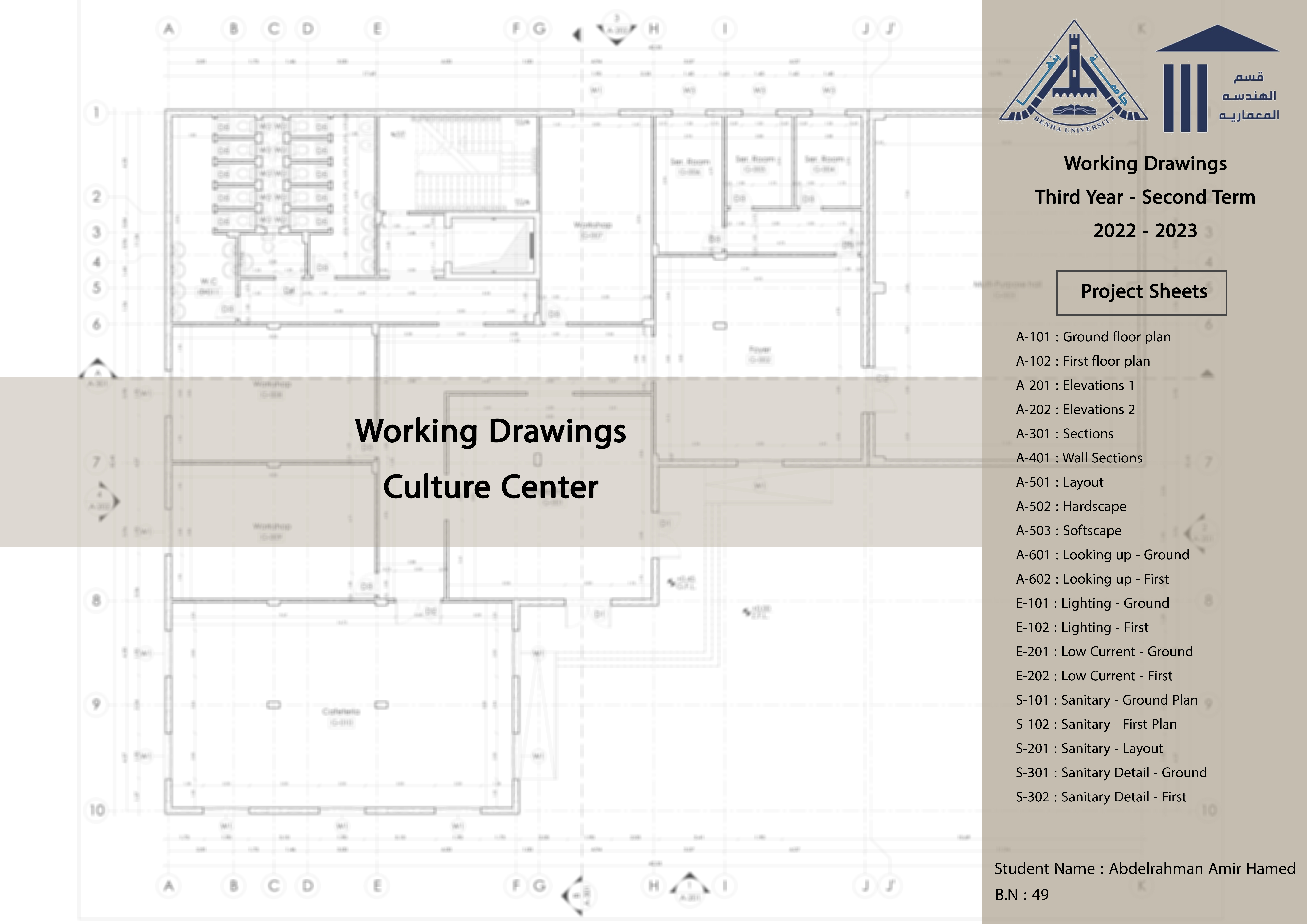 Culture Center - Shop Drawing-0