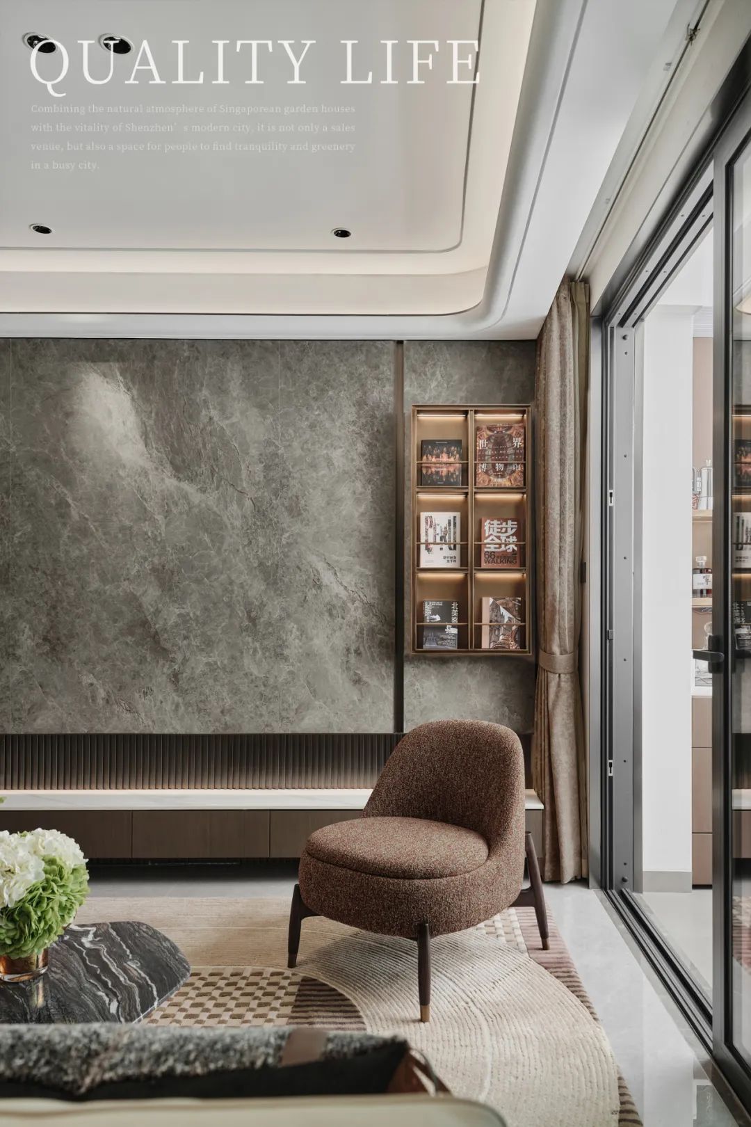 深圳宝安珺悦名都售楼中心,样板间,架空层丨中国深圳丨AN  AURA（段志,梁世荣等）-53