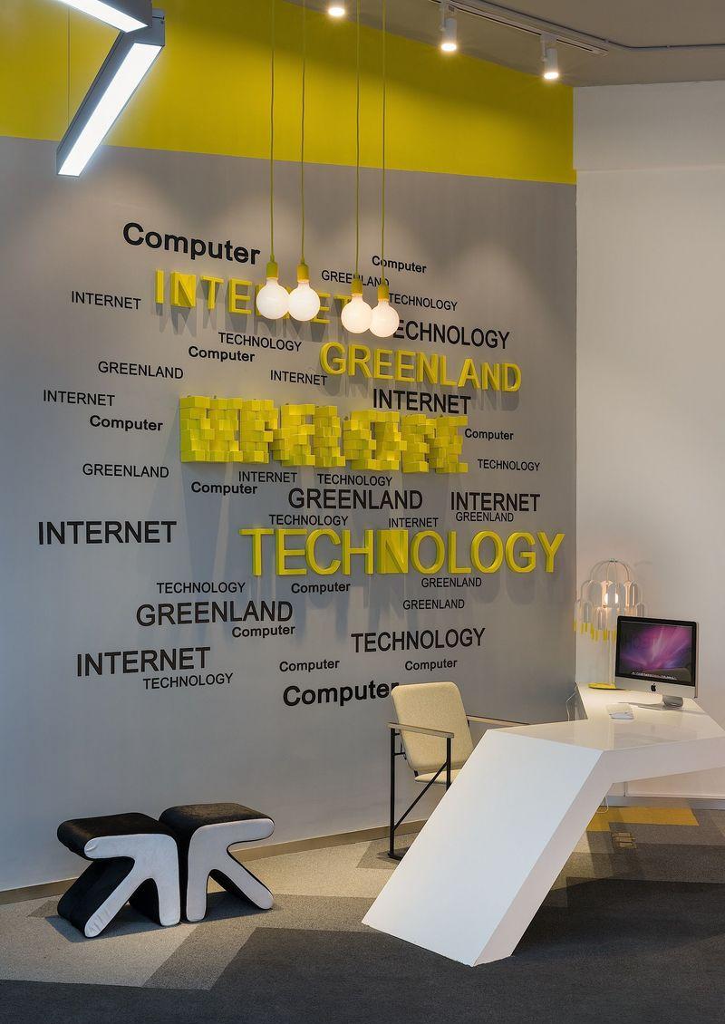 上海绿地V·Town办公-11