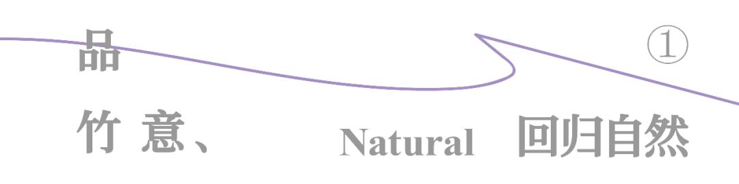 上海白色系文化公司丨中国上海丨艾洛设计-8