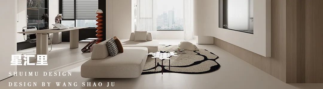 春江云庐·和悦之居丨水木实景-46