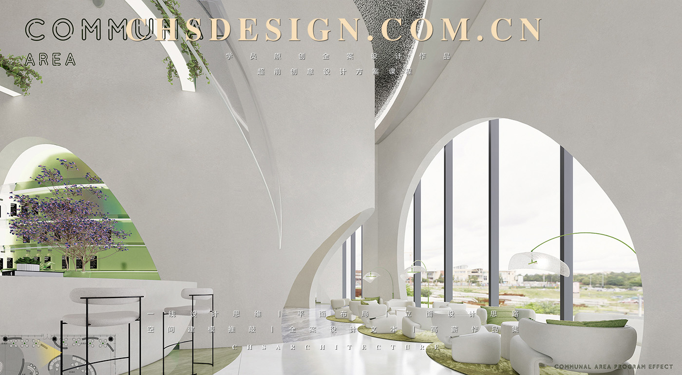 梦境之行·生活体验馆原创全案设计丨超前创意设计-15