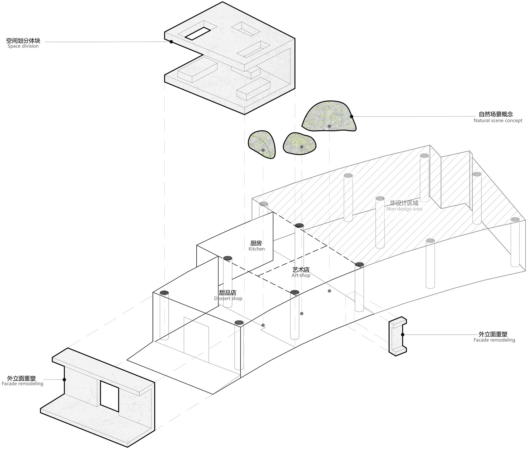 FEI X MIE 合作店,共存空间丨中国佛山丨泥木建筑工作室-7
