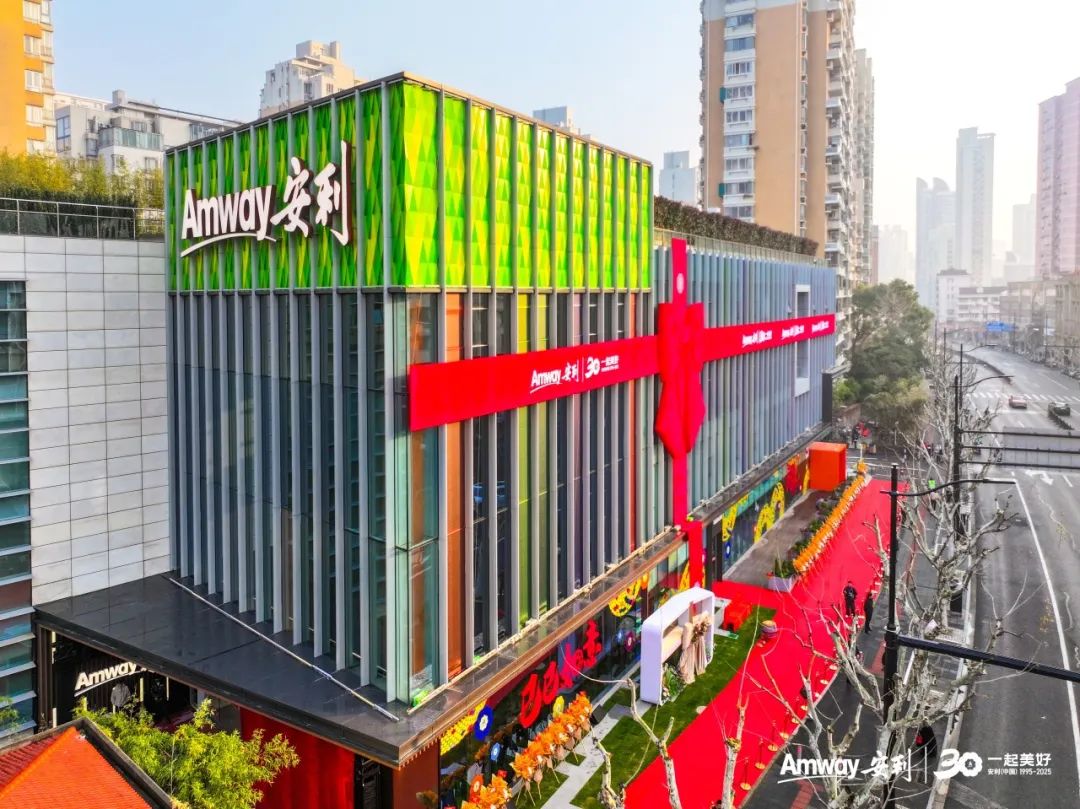 安利上海美花体验馆纽崔莱品牌体验空间丨中国上海丨Cityinno意创-4