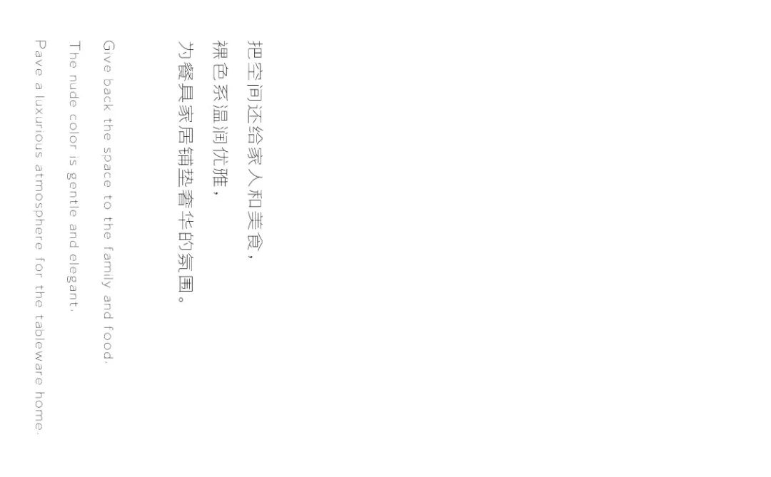 厦门 IOI 棕榈天峰豪宅 | 现代简约与生活艺术的完美融合-37