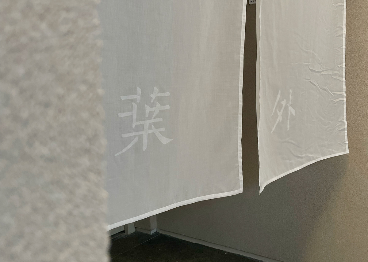 葉外万象食家店|连锁品牌延展店的微创新丨中国深圳丨MIST-16