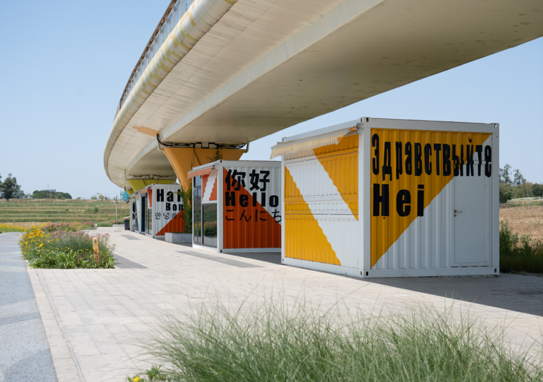 那条飘带 等你触碰:成都大运公园,BOXI柏熙标识丨中国成都丨上海柏熙标识有限公司-68