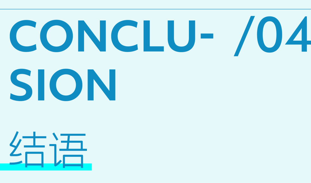 浙江大学(海南)先进技术与产业创新平台丨中国三亚丨浙江大学建筑设计研究院(UAD)-43